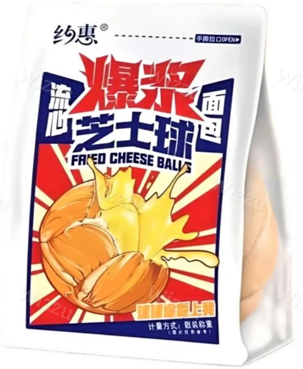 Булочка DATE со вкусом сыра 70гр