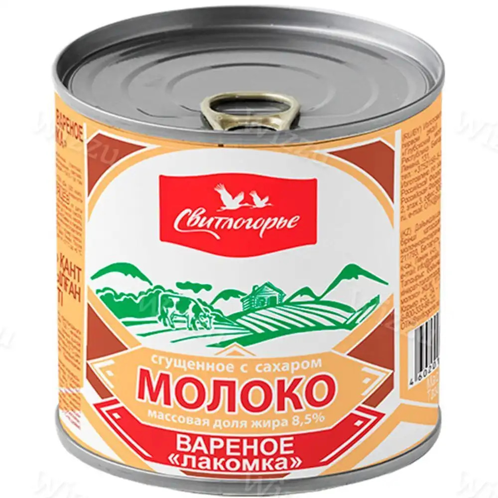 Молоко цельное сгущенное с сах. Лакомка "Свитлогорье" ж\б 380гр
