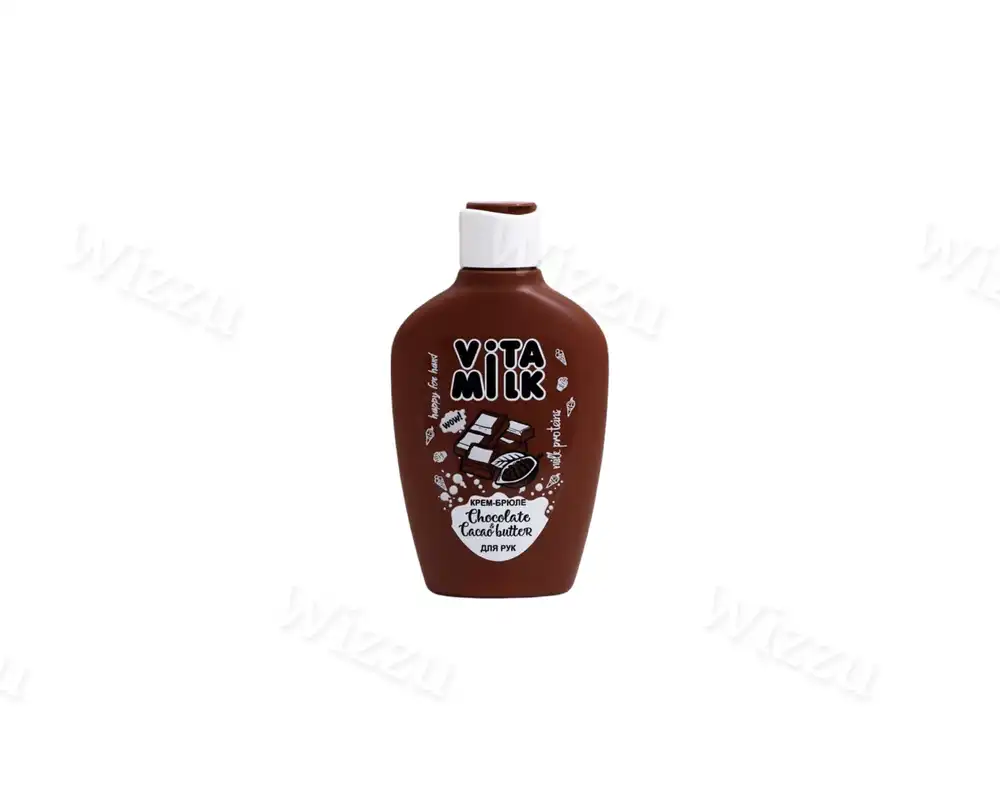 Крем для рук Vitamilk Шоколад и молоко 125мл