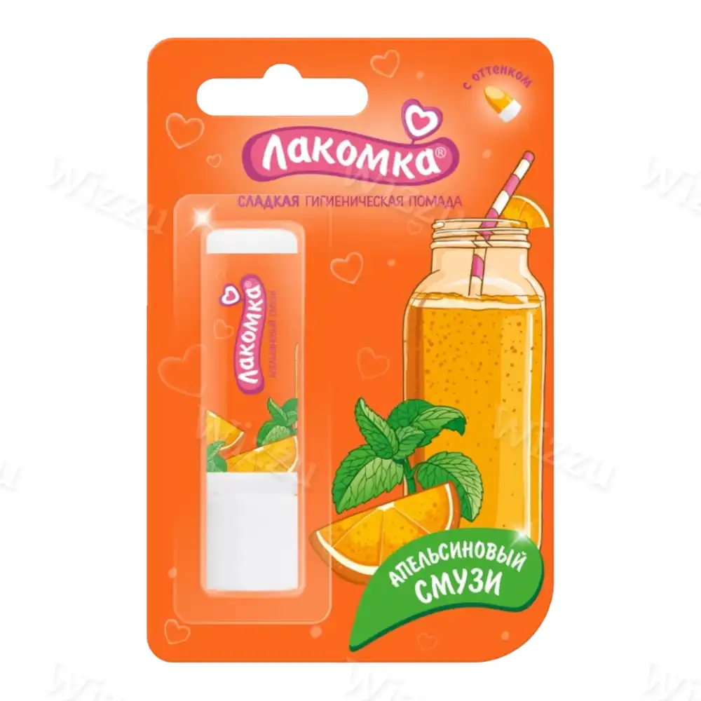 Лакомка помада гигиен Апельсиновый смузи 2.8гр в/ф
