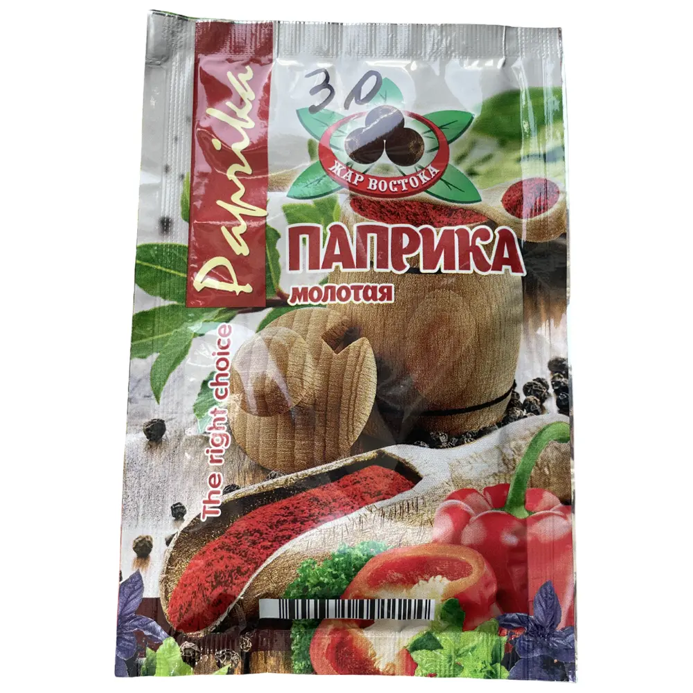 Пряность паприка, 20г