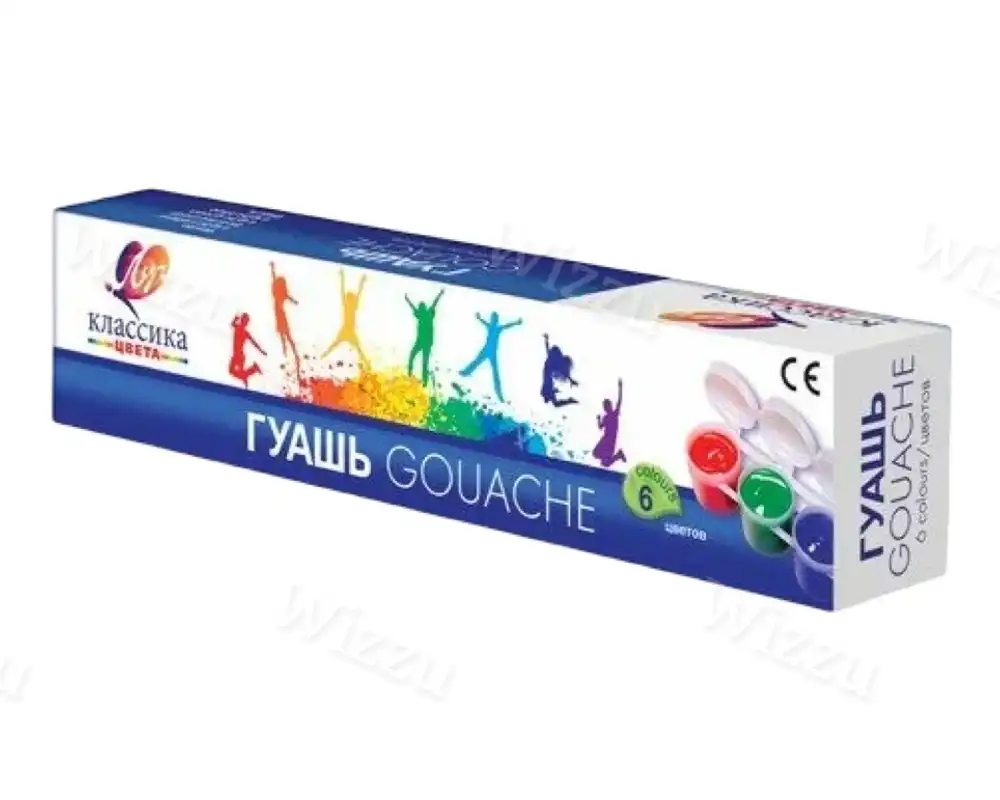 Гуашь классические цвета (М.Д)