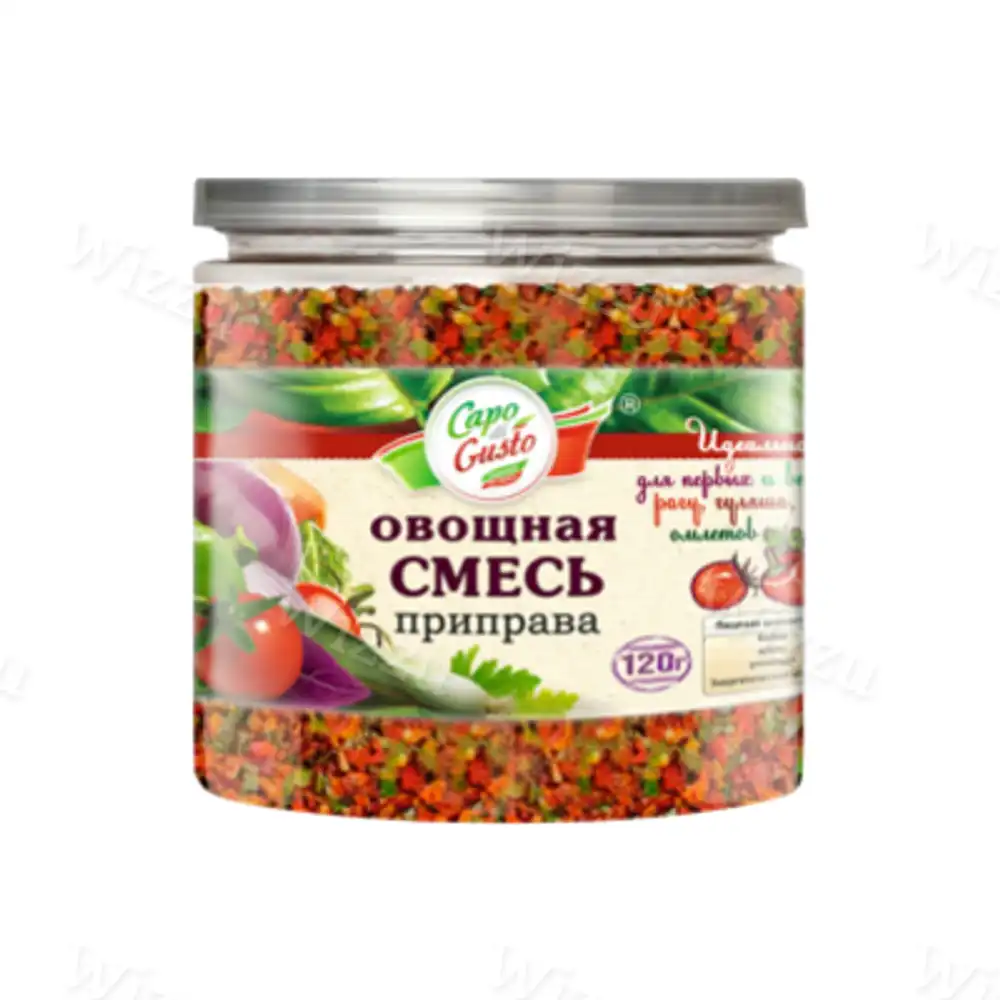 Capo di Gusto Приправа Овощная смесь 120гр