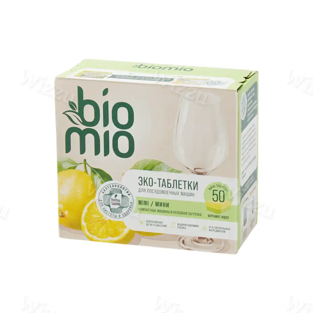 BioMio Эко-таблетки мини для посуд.машины Бергамот и Юдзу 25шт 250гр