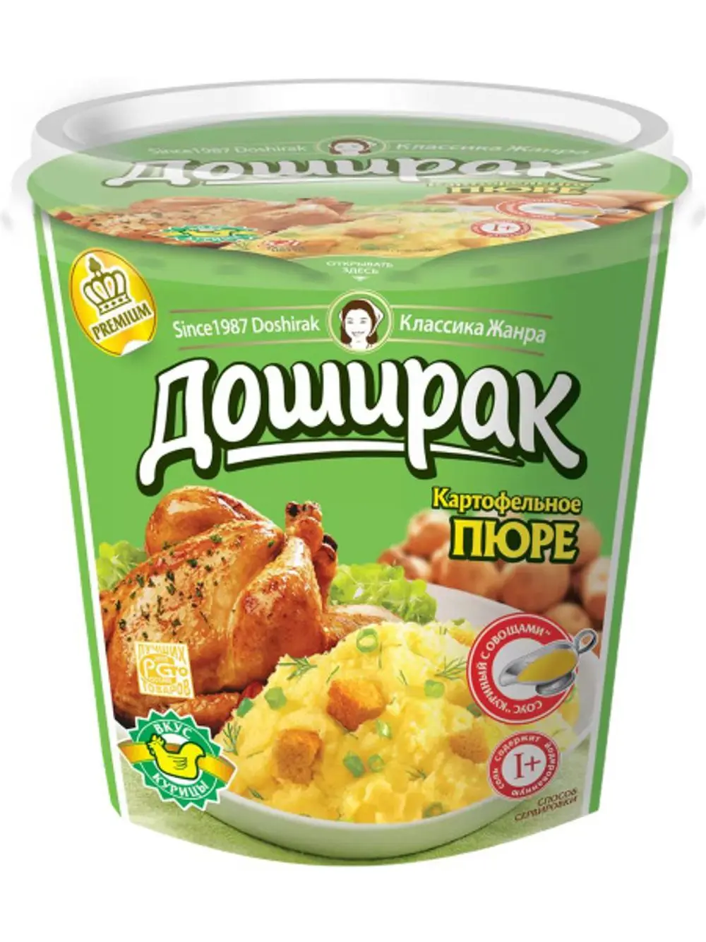 Пюре картофельное быстрого приготовления Доширак Premium с овощами, соус куриный, стакан 52г