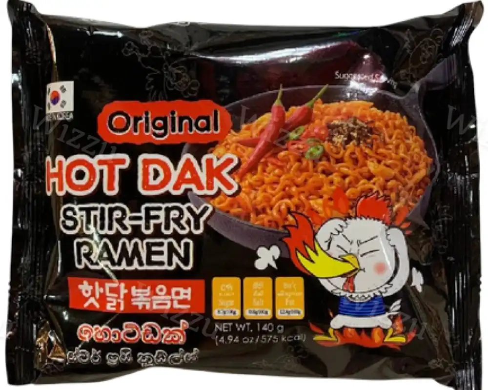 Рамен БП Migawon со вкусом Кимчи 125гр