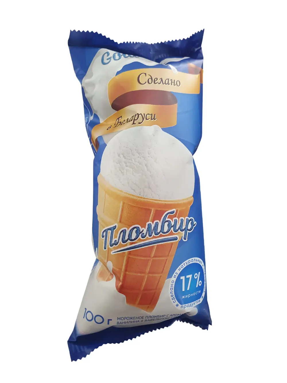 Мороженое пломбир с ароматом ванилина в вафельном стаканчике Gold ice, 100г