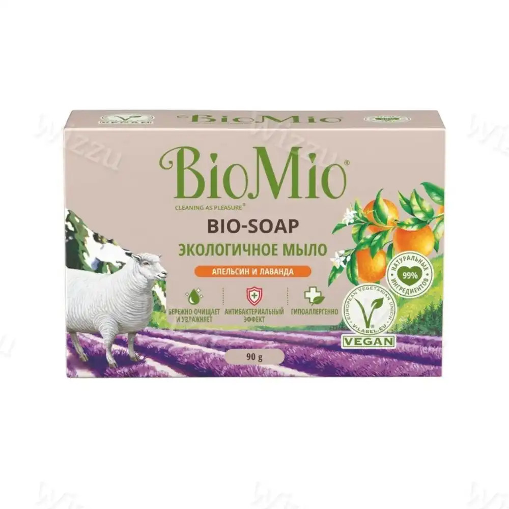 Мыло БиоМио 90г Апельсин, лаванда и мята