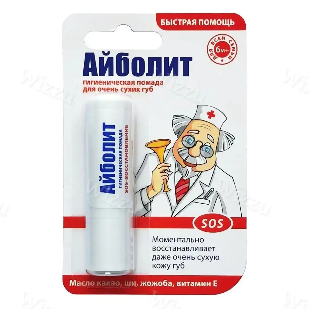 Гигиеническая помада Айболит 2,8гр