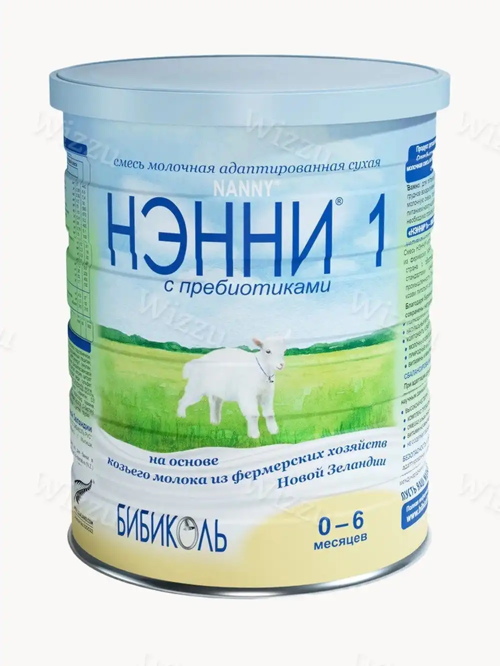 Смесь детская молочная Нэнни  Пребиотики 1 на основе  козьего  молока 800гр