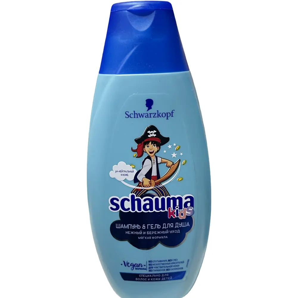 Шампунь-гель для душа Schauma Kids Для мальчиков, 380мл