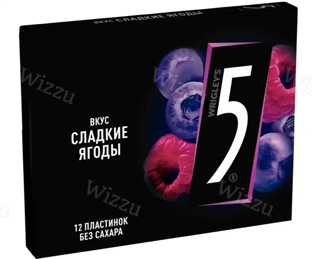 Жевательная резинка "Файв" Сладкие Ягоды 15,6г