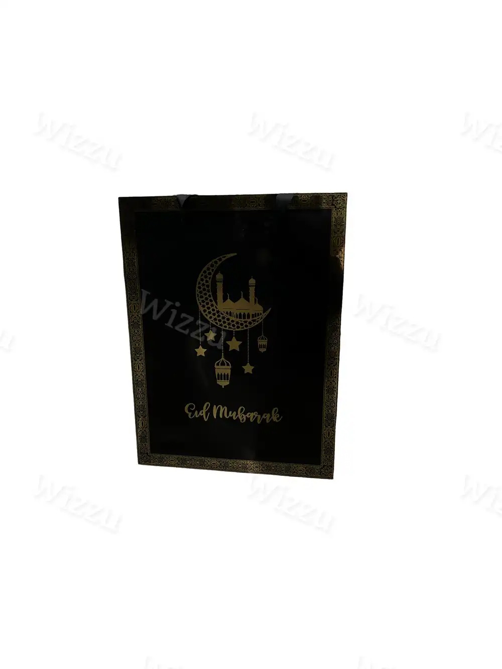 Пакет пластиковый подарочный "Рамадан" (маленький)