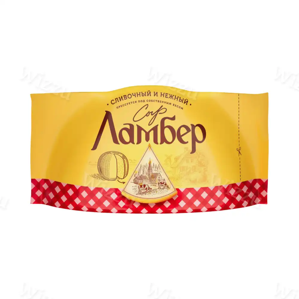 Сыр твердый "Ламбер" 50% 230г