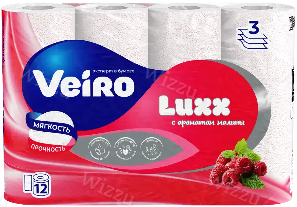 Бумага туалетная veiro luxoria aroma малина большая 3сл