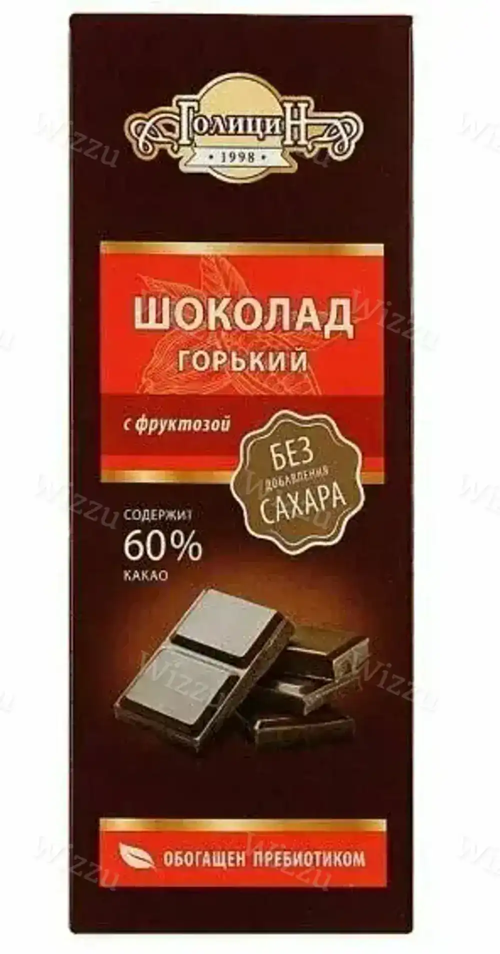 Шоколад"ГолициН" Горький с фр., 60г