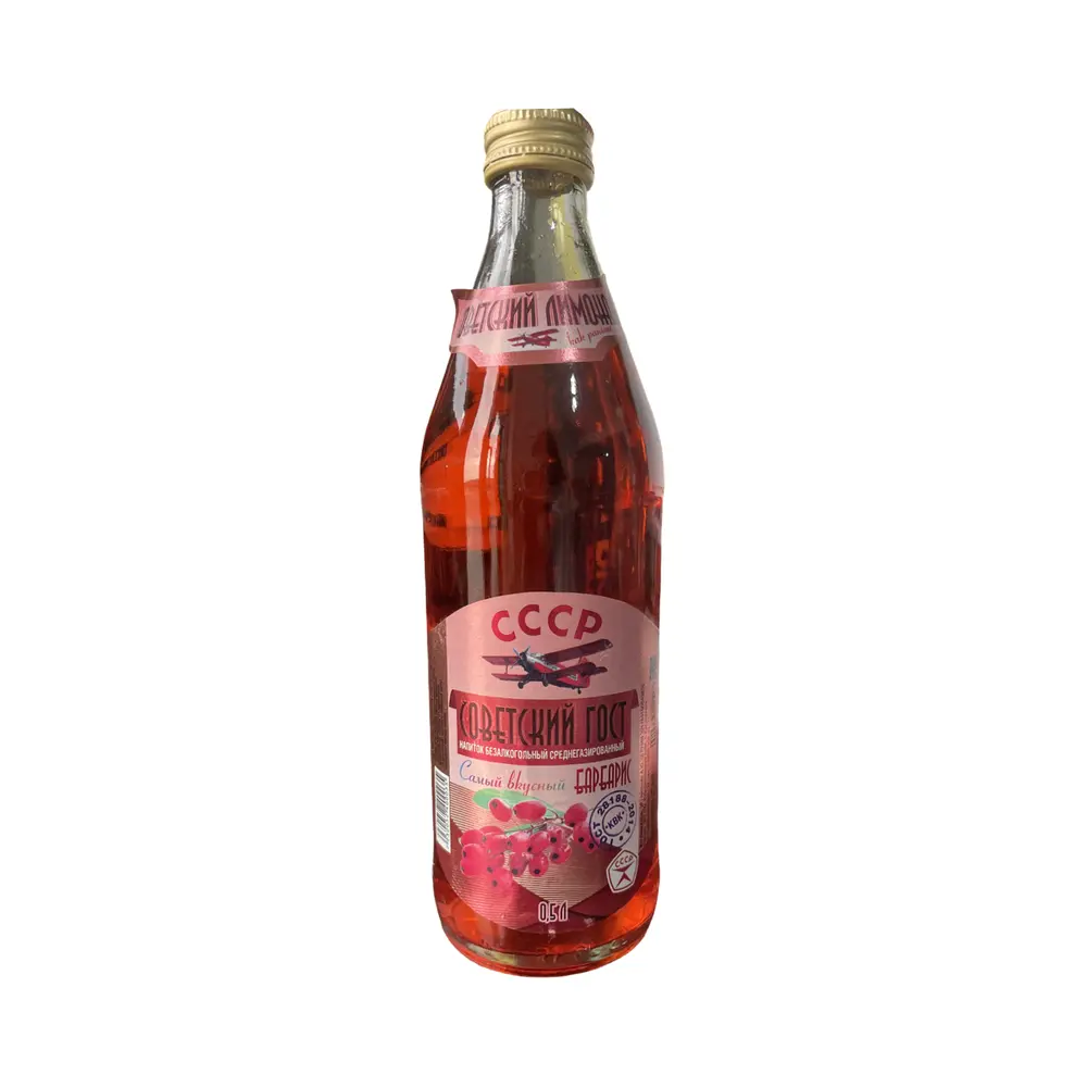 Напиток газ СССР вкус "Барбарис" 0,5л