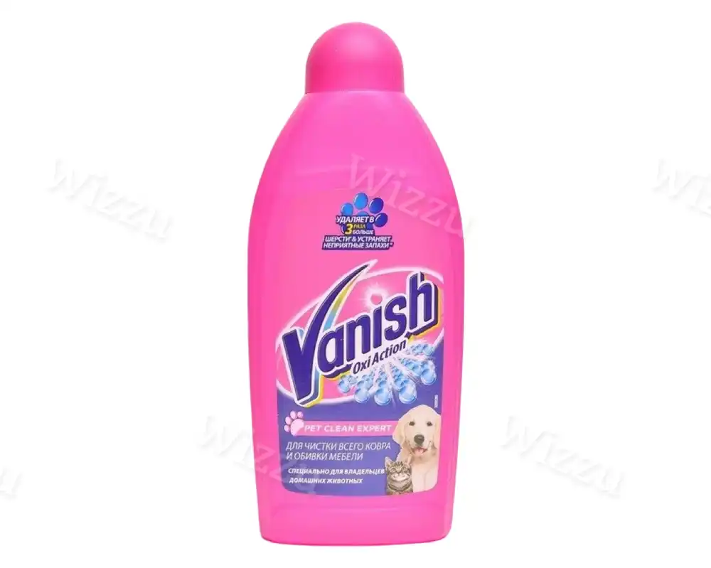 Ваниш Для ковров Oxi-Action*6 450мл Химия