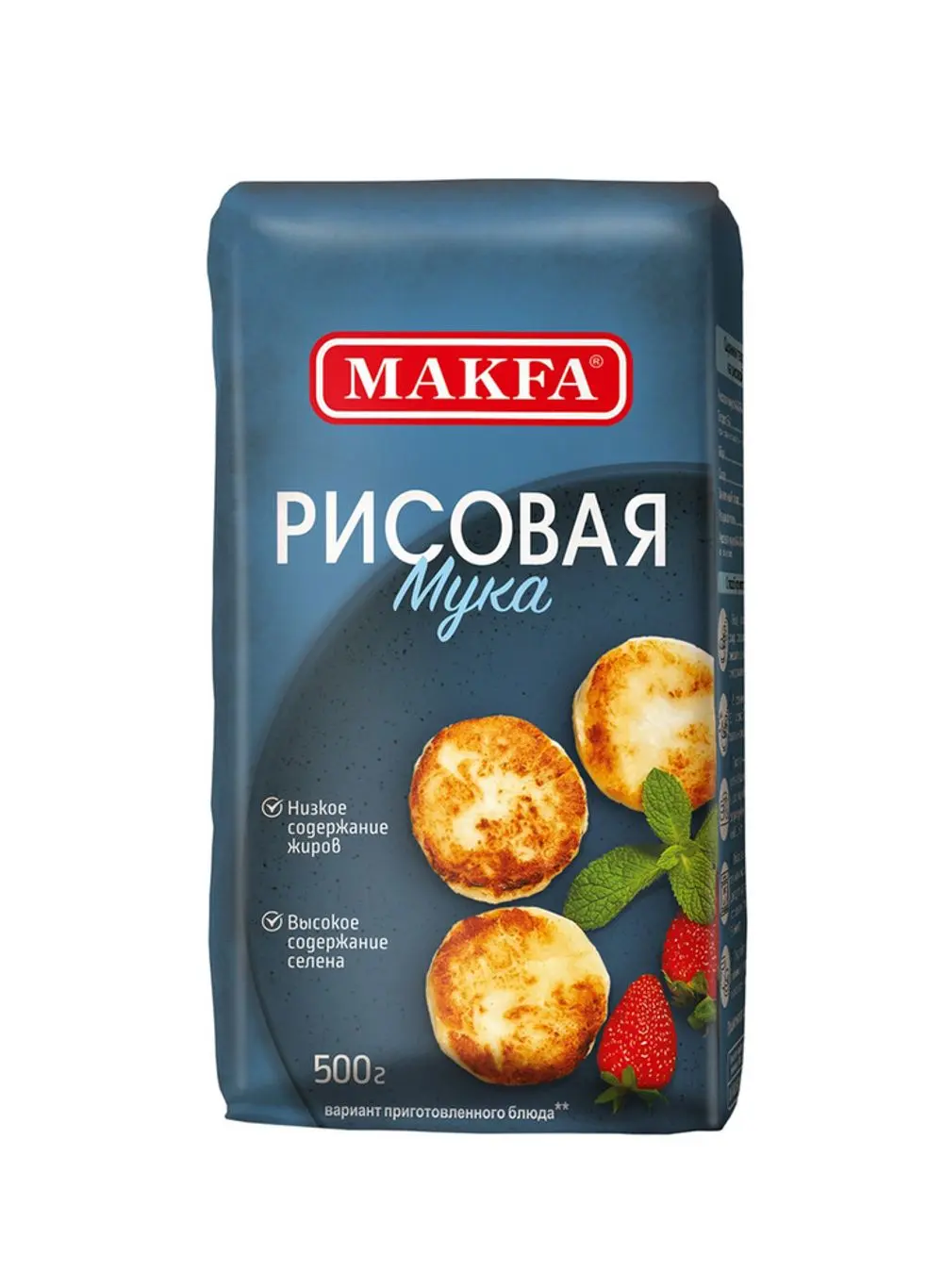 Мука "Макфа" рисовая 500г