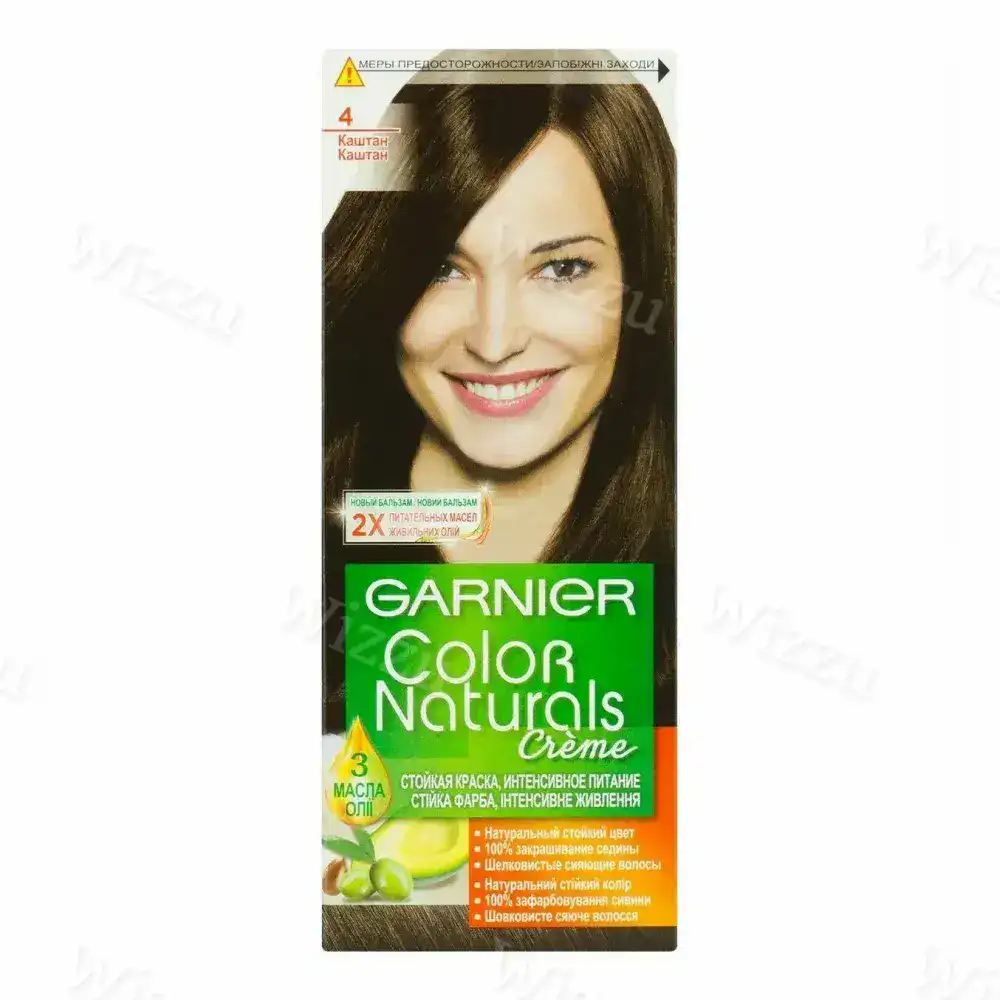 Краска Гарниер Color Naturals 4 Каштан