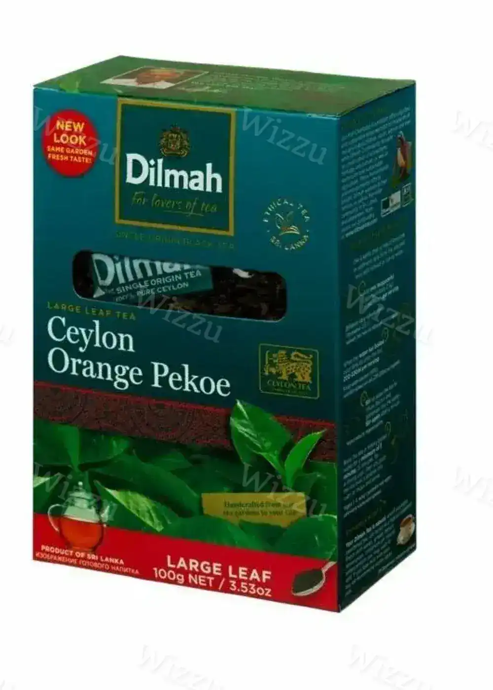 Чай Dimah черный листовой 100г