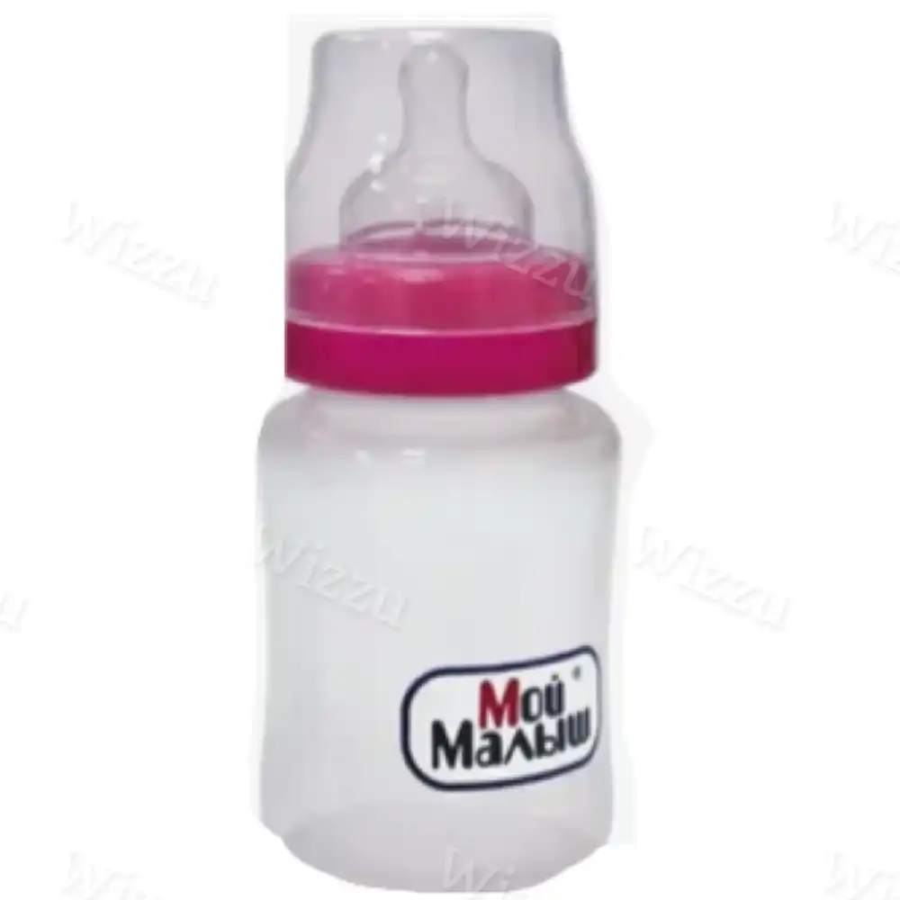 Бутылочка детская рожок с широким горлышком Мой Малыш 240мл