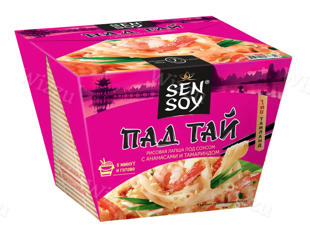 СэнСой Премиум Рисовая лапша ПАД ТАЙ, 125г