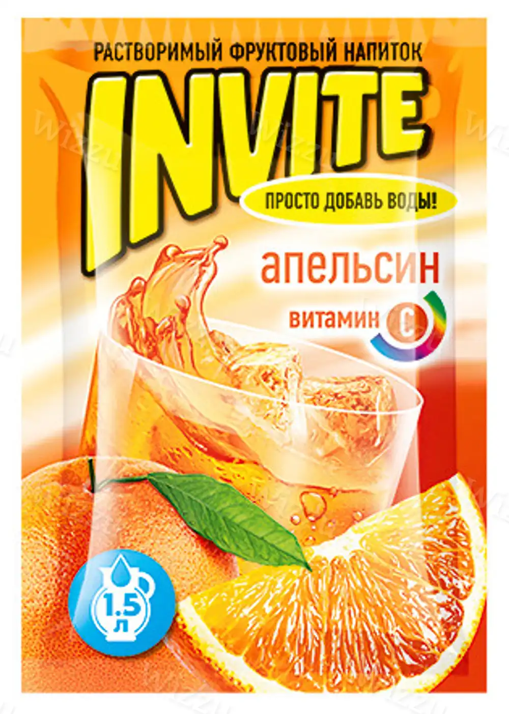 Напиток порошокообразный ассорти Invite 9гр