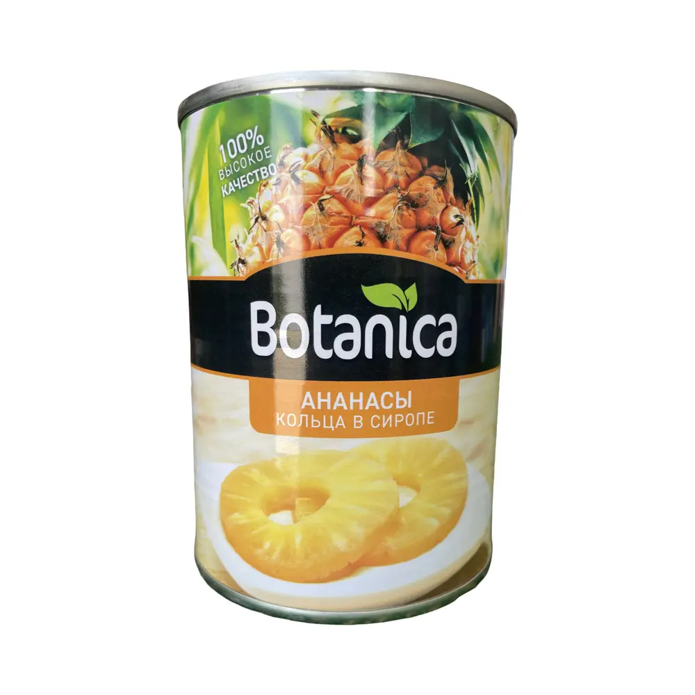 Ананасы кольца в сиропе Botanika 580мл