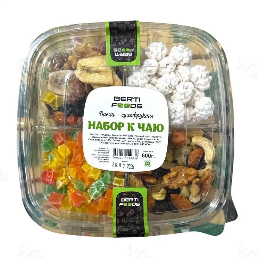 НАБОР К ЧАЮ ОРЕХИ -СУХОФРУКТЫ 600ГР
