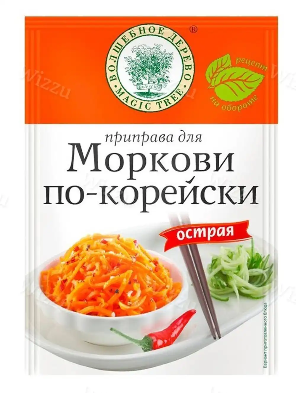 Приправа "Волшебное Дерево" для Моркови по-корейски острая 30гр