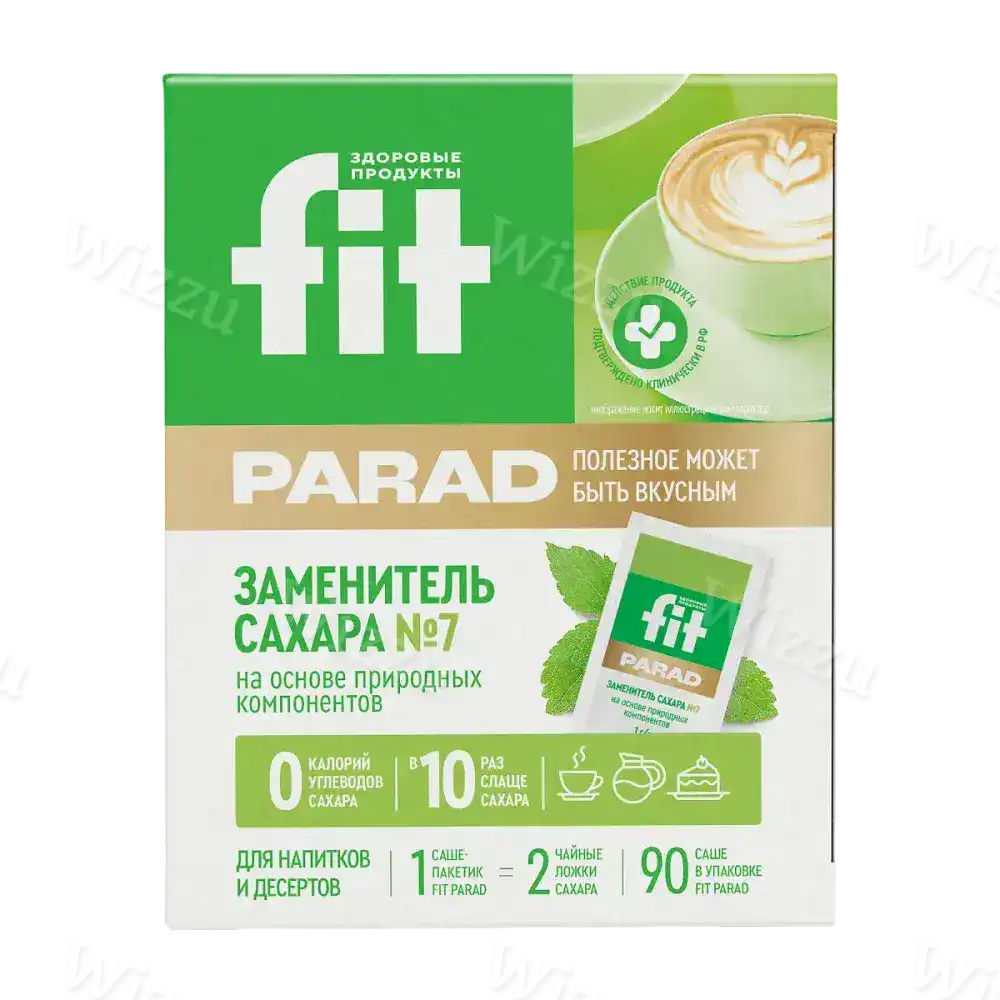 Смесь подсластителей саше Fit Parad №7 90гр