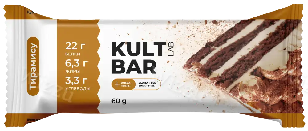 Батончик Kultlab Diet Protein Bar (шоколад-орех) 60гр