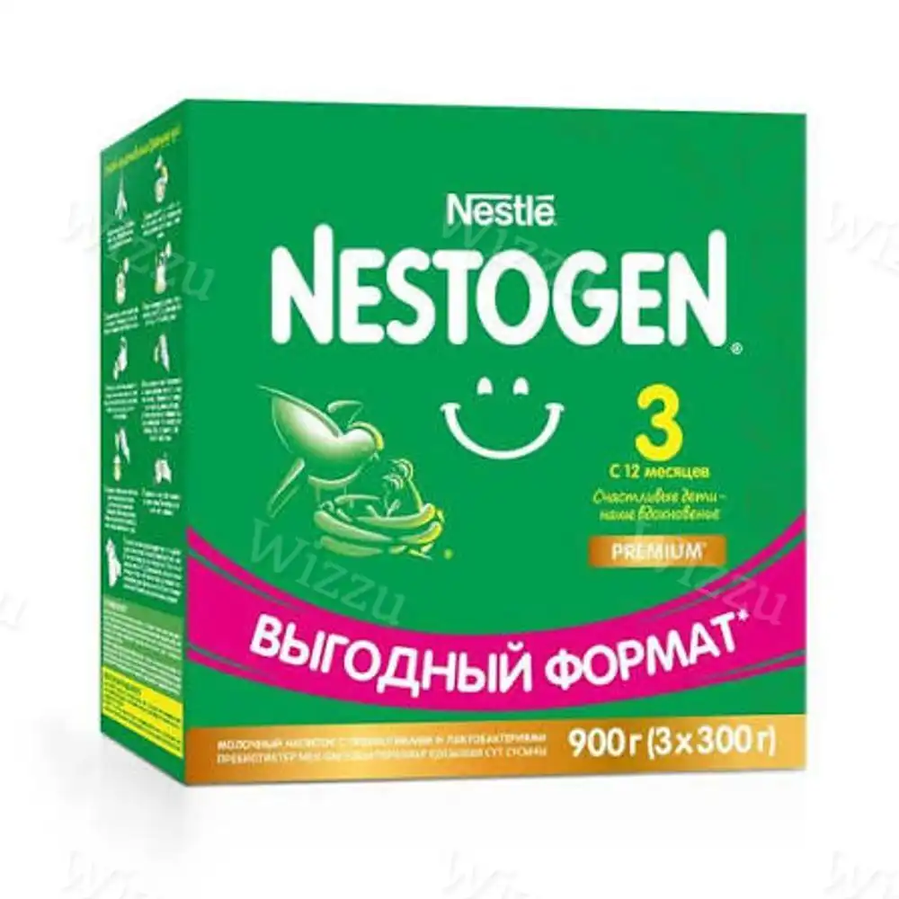 Молочная смесь Nestogen 3 900г