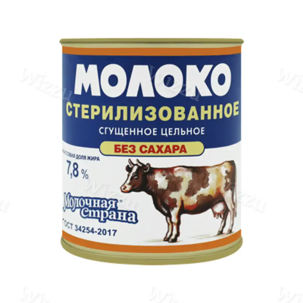 Молоко сгущ.Без сахара стер. 7,8% 300гр