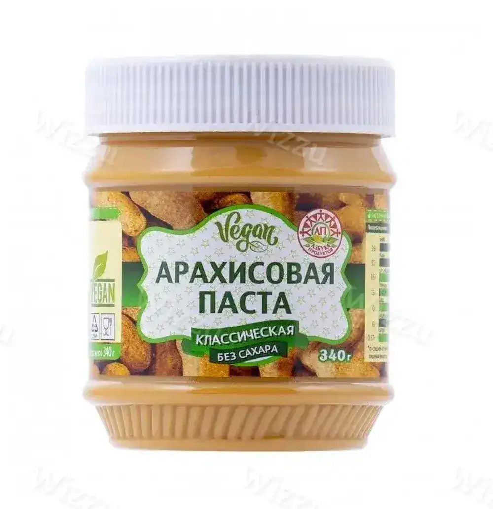 Арах.паста Vegan "АЗБУКА  ПРОДУКТОВ" Классическая Без сахара 340г