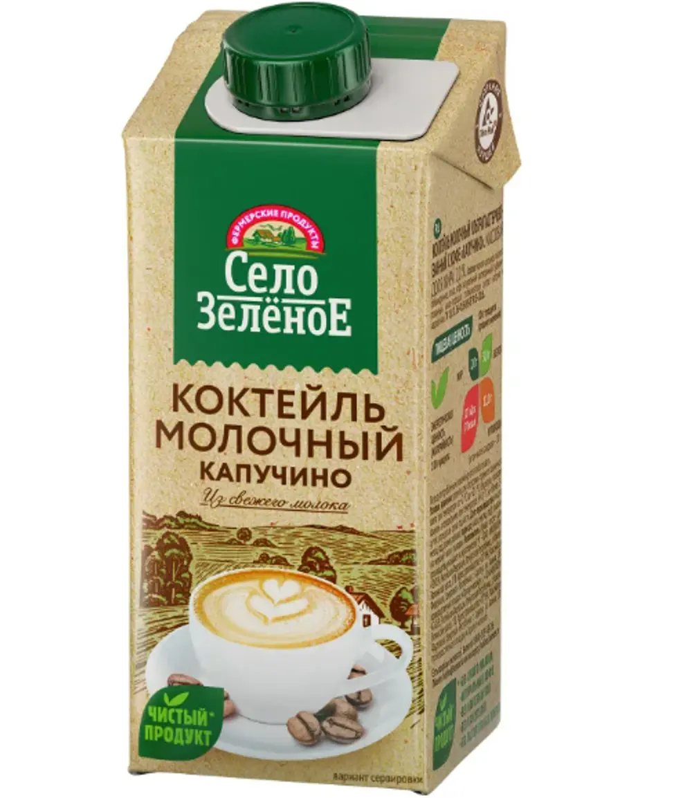 Коктейль молочный ультрапастеризованный с кофе "Капучино" 2%
