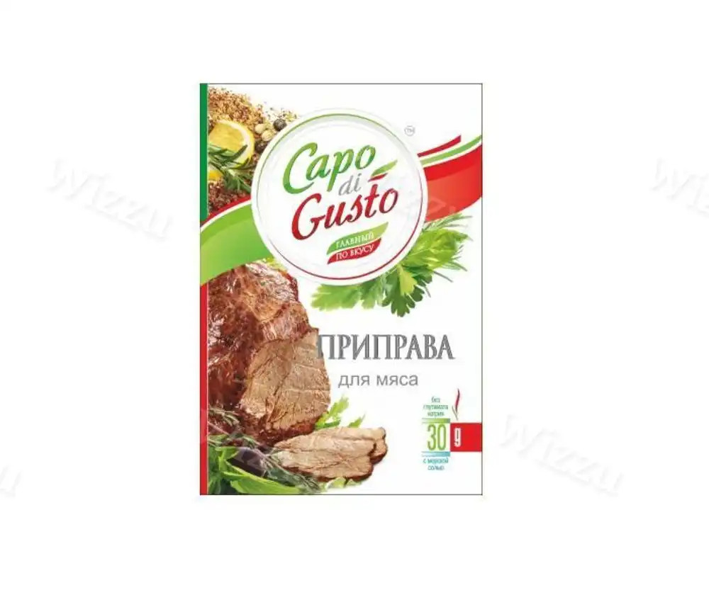 Capo di Gusto Приправа д/мяса 30гр