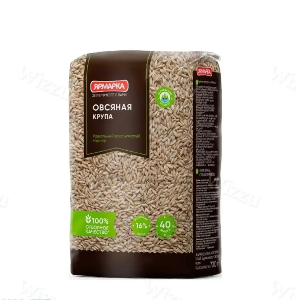 Крупа овсяная 600гр Ярмарка