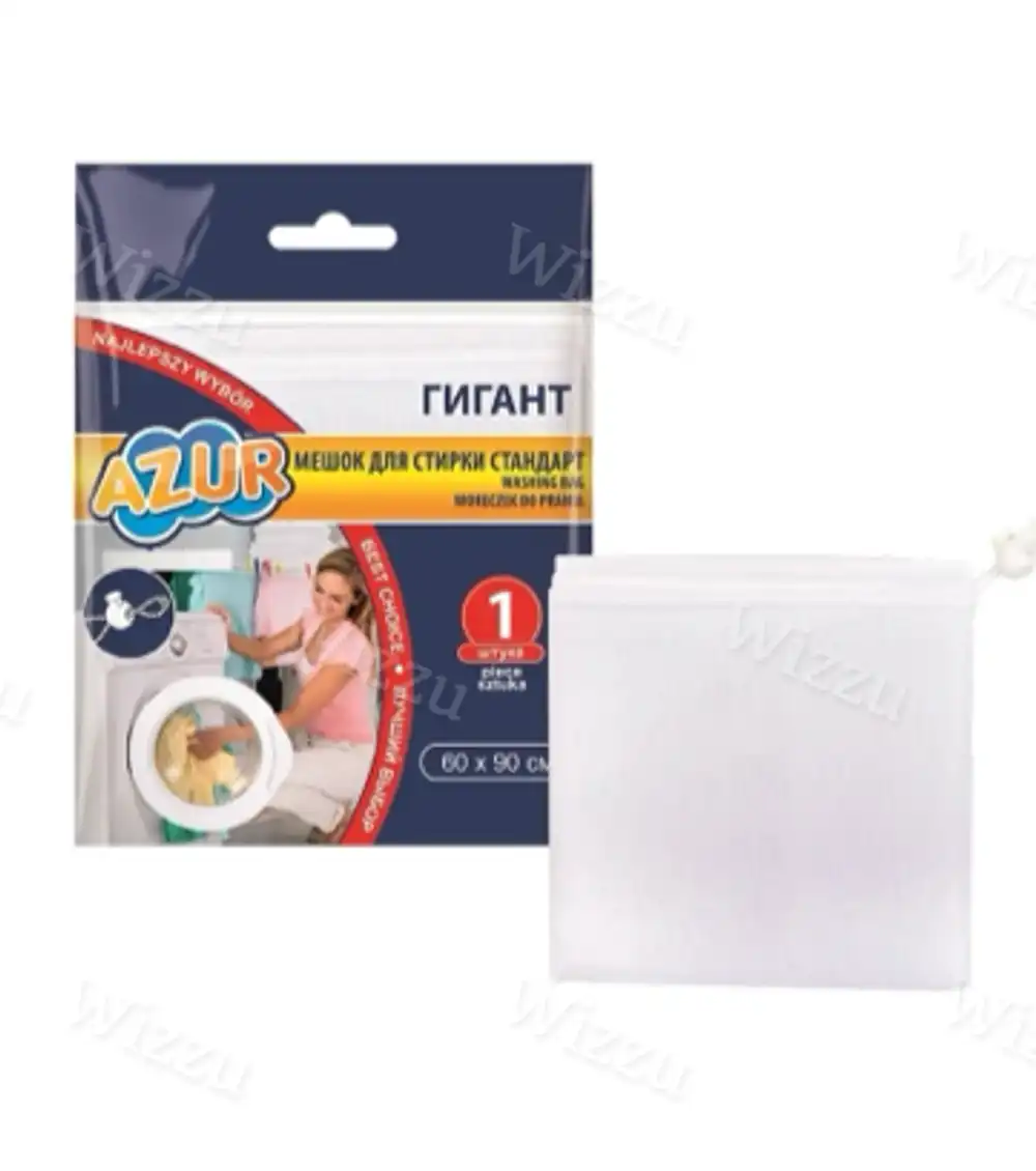 Мешок для стирки Azur гигант 60*90см