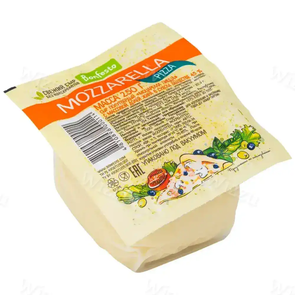 Сыр моцарелла пицца бонфесто 45% 250г