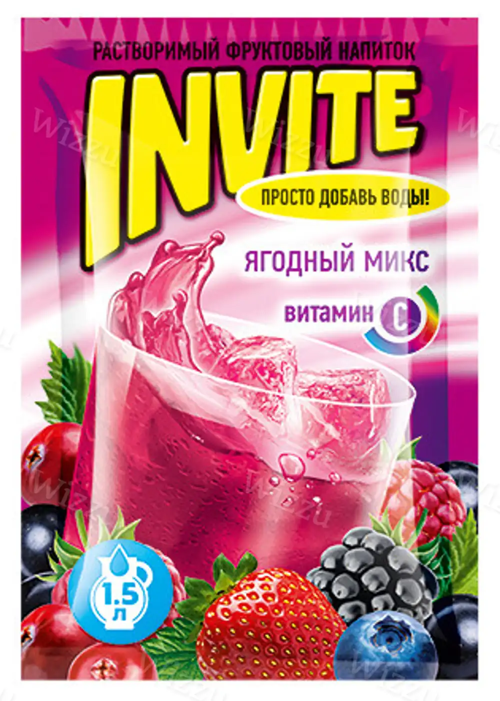 Напиток порошокообразный ассорти Invite 9гр