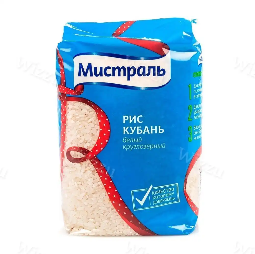 Рис Мистраль Кубань 900г, шт