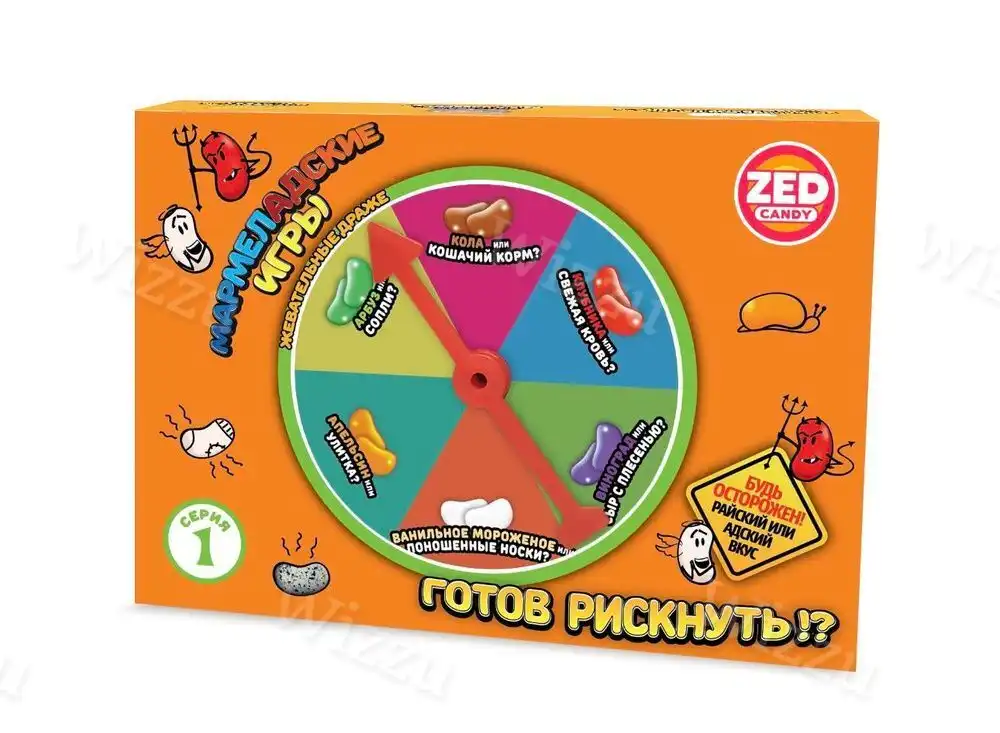 Мармеладские Игры 1 Серия 120гр