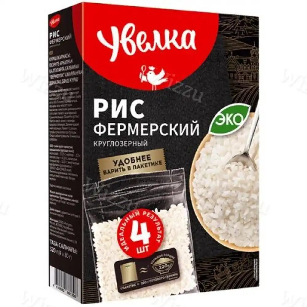 Крупа "Увелка" Фермерский рис круглозерный 320гр