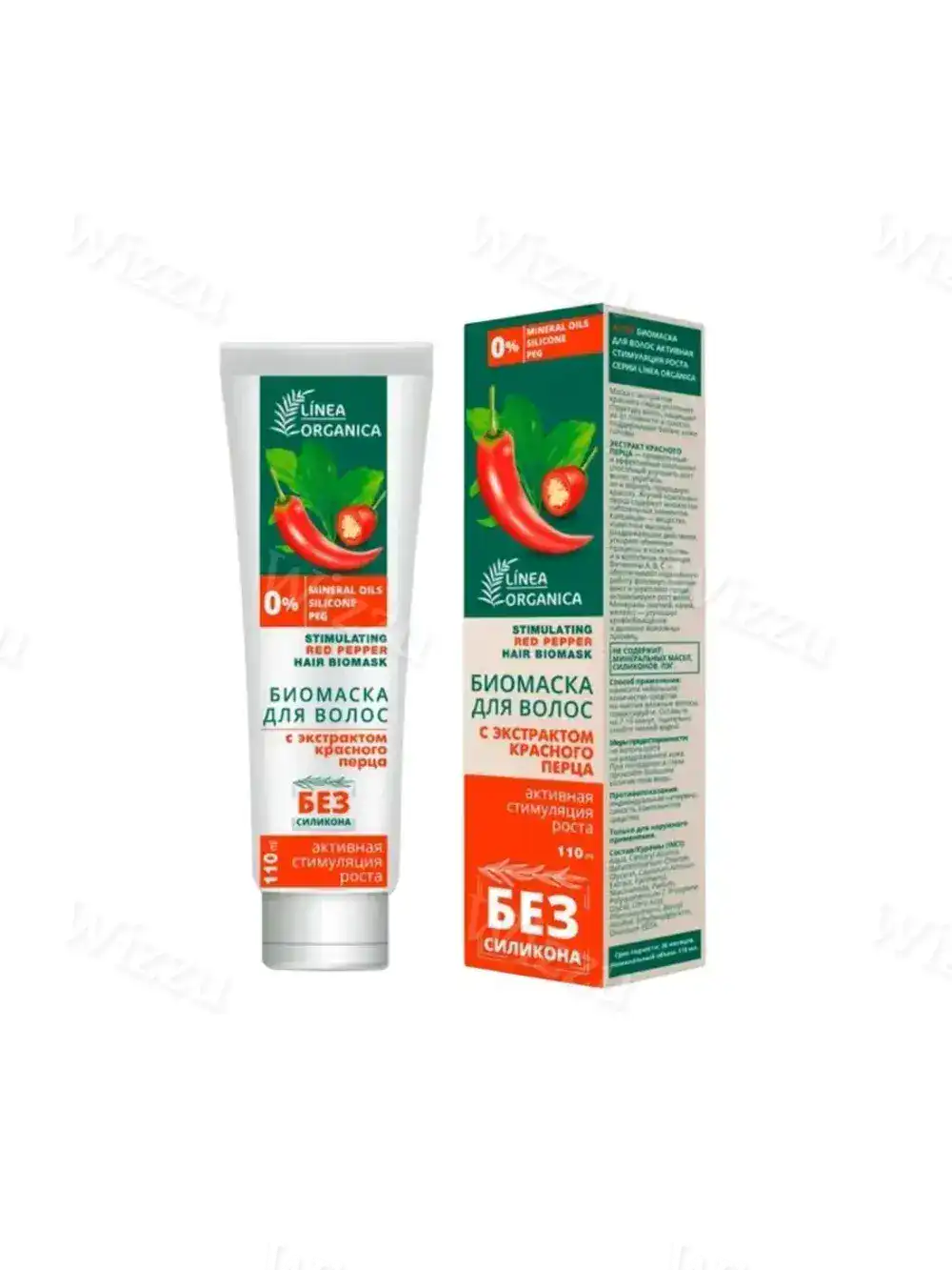 Биомаска для волос активная стимуляция для роста волос" linea Organica" 110 мл