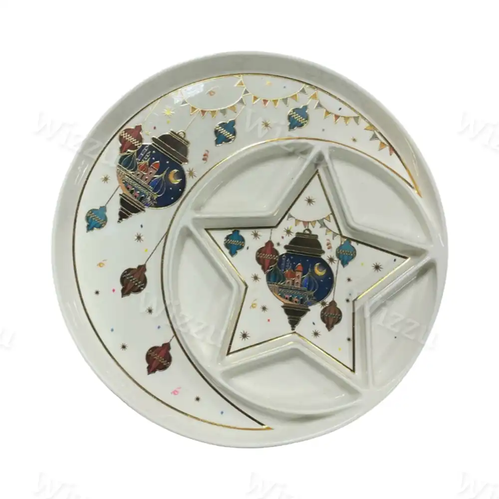 Тарелка фигурная "Рамадан" фарфор 20*20см А-11 / В-11