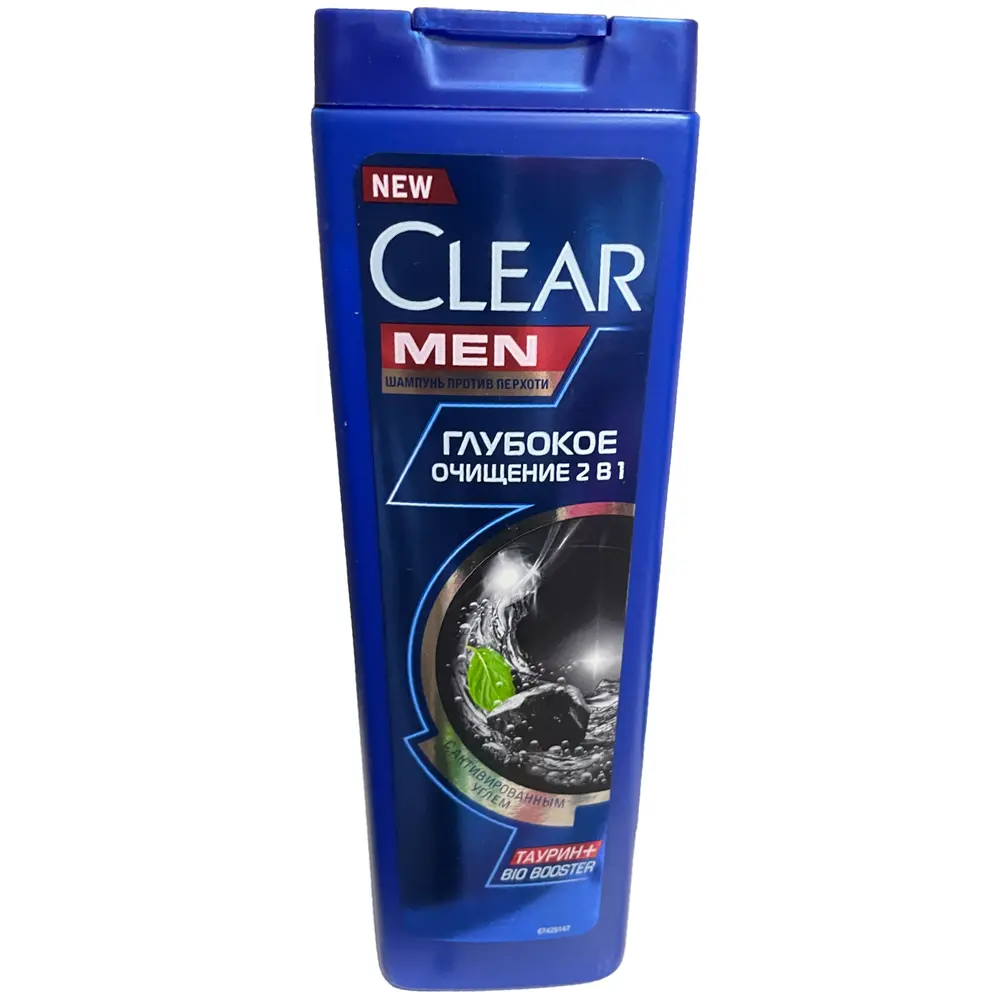 Шампунь для мужчин Clear men 3 в 1 "Активированный уголь", 400мл
