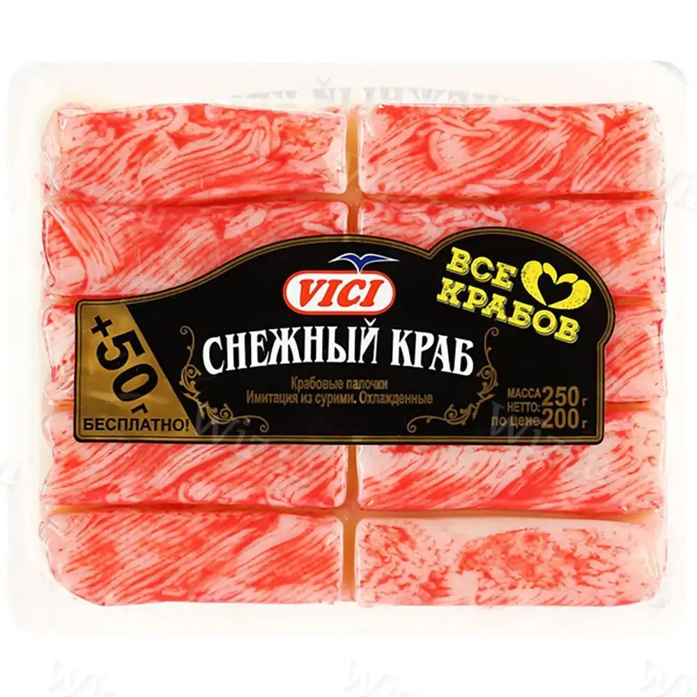 Мясо крабовое Снежный краб тимтация морож. 250гр