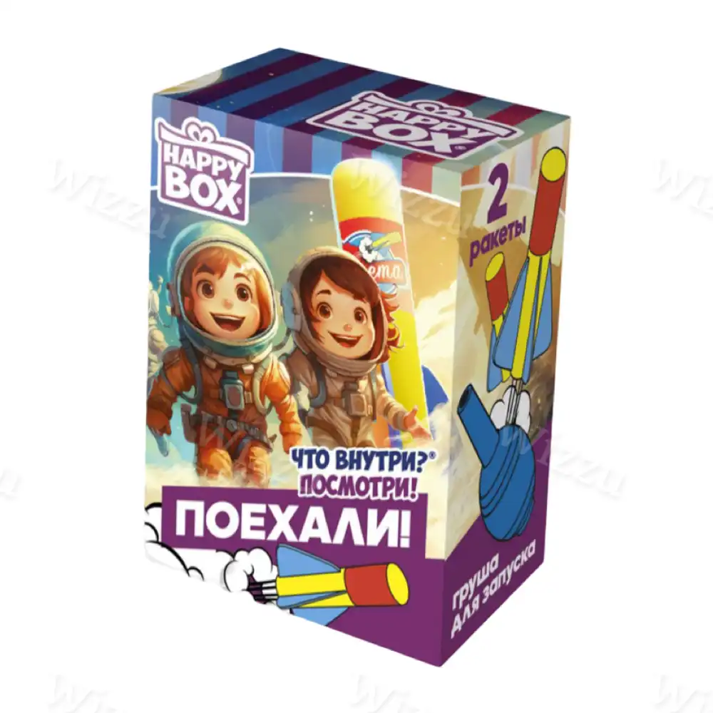 Карамель Хэппи Бокс + игрушка Моя Ферма 30гр